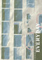 Lunch 18 (Everyday) by Michael Schaefer-Friedman, Benjamin Jacobs, Sofia Kuspan, Sophie Maffie, Sam Rosner, 9781961856899