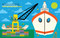 Crane Jane! - 9780823460458 by Andrea Zimmerman, Dan Yaccarino