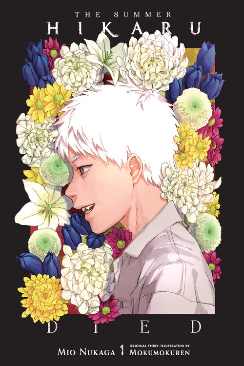 The Summer Hikaru Died, Vol. 1 (light novel) by Mio Nukaga, Mokumokuren, Ajani Oloye, 9798855410570