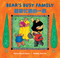 Bear's Busy Family (Bilingual Simplified Chinese & English) by Stella Blackstone, Debbie Harter, 9781646863730