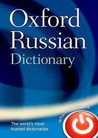Oxford Russian Dictionary by Oxford Languages, 9780198614203