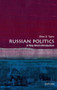 Russian Politics (A Very Short Introduction) by Brian D. Taylor, 9780197516027