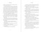 Unscripted by Cheryl Hines, 9781510783737