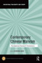 Contemporary Chinese Marxism (Foundational Research Orientations) by Chengbing Wang, 9781032471877