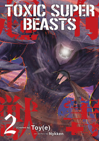 Toxic Super Beasts Vol.2 by Nykken, 9781787744462
