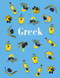 Greek - 9781760797751 by New Holland Publishers, 9781760797751