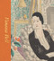 Vanessa Bell (Modern Living) by Rosalind McKever, 9780500481059