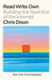 Read Write Own (Building the Next Era of the Internet) - 9780593731390 by Chris Dixon, 9780593731390