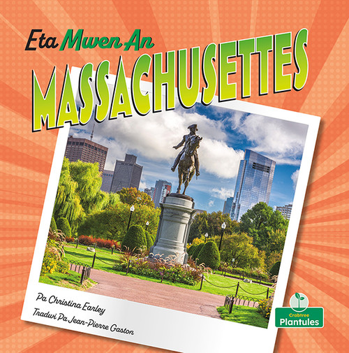 Massachusettes (Massachusetts) by Christina Earley, 9781039864894
