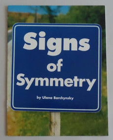 Signs of Symmetry (Chapter Reader) by Math, 9780618899654