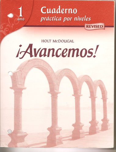Cuaderno: Practica por niveles Workbook Teacher's Edition Level 1 (Spanish Edition) by , 9780618751013