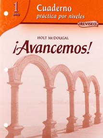 Lecturas para todos (Student) (Spanish Edition) by ML, 9780618766031