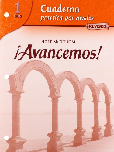 Lecturas para todos (Student) (Spanish Edition) by ML, 9780618766031