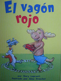 El vag=n rojo (Math Reader; CAC9/TXC6) (Spanish Edition) by Math, 9780618930586
