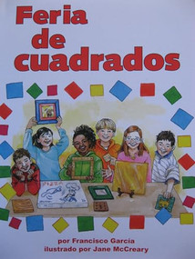 Feria de cuadrados (Math Reader; CAC14/TXC20) (Spanish Edition) by , 9780618930623