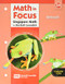 Reteach Workbook Grade 2 (Book A) by , 9780669015935