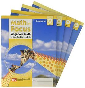 Student Edition Bundle, A & B Parts 1 & 2 Grade K 2009 by GS GS, 9780669025989