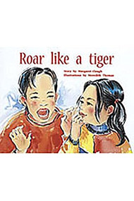 Roar Like A Tiger (Individual Student Edition Yellow (Levels 6-8)) by RIGBY, 9780763560300
