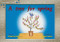 A Tree For Spring (Individual Student Edition Blue (Levels 9-11)) by RANDELL, 9781418900908