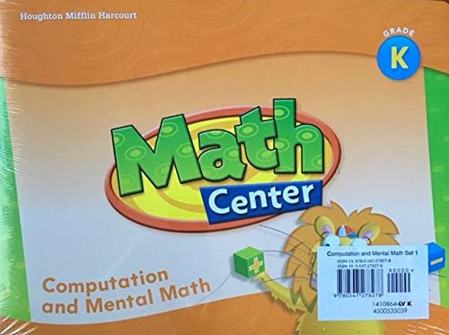 Grab And Go Kit Math Center Cards Level k Set1 (Computation and Mental Math) by Math, 9780547278278