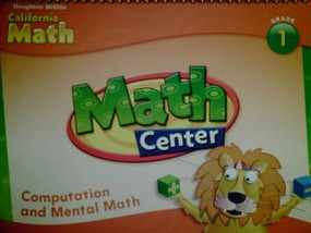 Grab And Go Kit Math Center Cards Level 1 Set1 (Computation and Mental Math) by Math, 9780547278315
