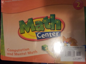 Grab And Go Kit Math Center Cards Level 2 Set1 (Computation and Mental Math) by Math, 9780547278360