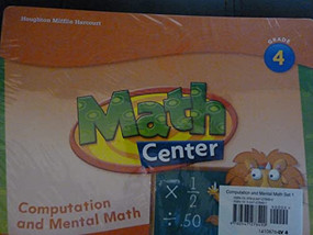 Grab And Go Kit Math Center Cards Level 4 Set1 (Computation and Mental Math) by Math, 9780547278490