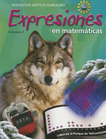 Student Activity Book Softcover Volume 1 Grade 6 2012 (Spanish Edition) by HNM HNM, 9780547567662