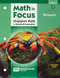 Reteach Book Course 2 (Volume A) by HMH HMH, 9780547578835