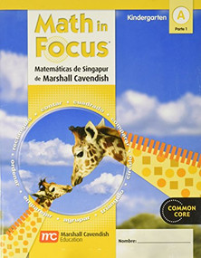 Student Edition Grade K 2012 (Book A, Part 1) (Spanish Edition) by HOUGHTON MIFFLIN HARCOURT, 9780547582368