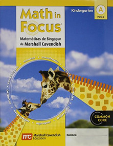 Student Edition Grade K 2012 (Book A, Part 2) (Spanish Edition) by HOUGHTON MIFFLIN HARCOURT, 9780547582375