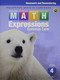 Homework & Remembering Collection Grade 4 by HEINEMANN, 9780547824635