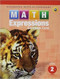 Student Activity Book (Softcover), Volume 2 Grade 1 2013 (Spanish Edition) by HEINEMANN, 9780547882345