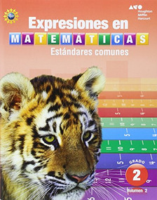 Student Activity Book (Softcover), Volume 2 Grade 2 2013 (Spanish Edition) by HEINEMANN, 9780547882376