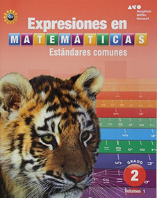Student Activity Book (Softcover), Volume 1 Grade 2 2013 (Spanish Edition) by HEINEMANN, 9780547882369