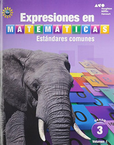 Student Activity Book (Softcover), Volume 1 Grade 3 2013 (Spanish Edition) by HEINEMANN, 9780547882383