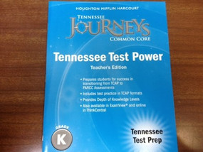 Test Prep with Answer Key Grade K by HMH HMH, 9780547938615