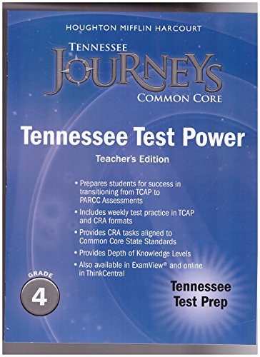 Test Prep with Answer Key Grade 4 by HMH HMH, 9780547935737