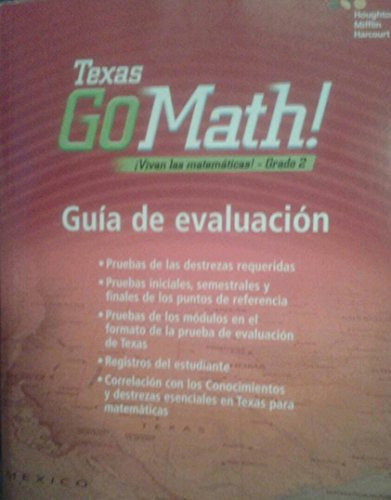 Assessment Guide Grade 2 (Spanish Edition) by HMH HMH, 9780544060739