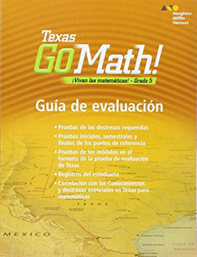 Assessment Guide Grade 5 (Spanish Edition) by HMH HMH, 9780544060760