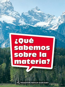 Book 033: ¿Qué sabemos sobre la materia? (Leveled Reader, Extra Support Grade 1) (Spanish Edition) by HMH HMH, 9780544076129