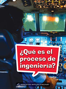 Book 125: ¿Qué es el proceso de ingeniería? (Leveled Reader, Extra Support Grade 4) (Spanish Edition) by HMH HMH, 9780544078079