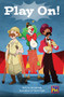Play On (Leveled Reader Ruby Level 28) by RG RG, 9780544893047
