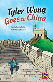 Tyler Wong Goes to China (Leveled Reader Sapphire Level 30) by RG RG, 9780544893214