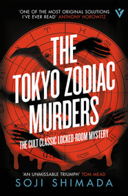 The Tokyo Zodiac Murders - 9781805335153 by Soji Shimada, Ross Mackenzie, Shika Mackenzie, 9781805335153