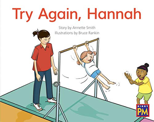 Try Again, Hannah (Bookroom Package Green Fiction Level 14 Grades 1-2) by HMH HMH, 9780358184775