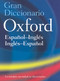 Gran Diccionario Oxford by , 9780195367492