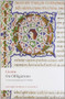 On Obligations (De Officiis) by Cicero, P. G. Walsh, 9780199540716