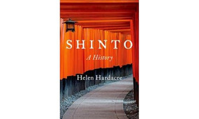 Shinto (A History) by Helen Hardacre, 9780190621711