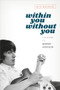 Within You Without You (Listening to George Harrison) by Seth Rogovoy, 9780197627822